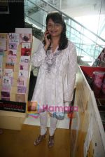 Pallavi Joshi at daughter-mom day_s celeberations by  Archies and Cry in Atria Mall on 23rd Sept 2010 (2).JPG